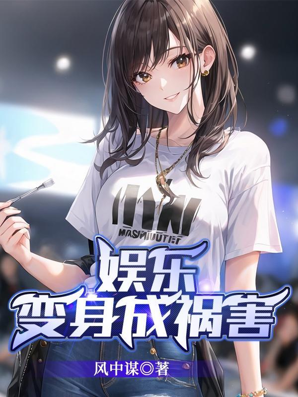 大鱼歌曲视频现场版
