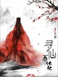 一念缘起无生