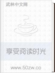傀儡战士