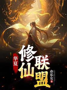 小保安在都市陈扬最新版本