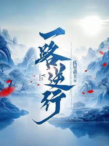 逆行是什么意思