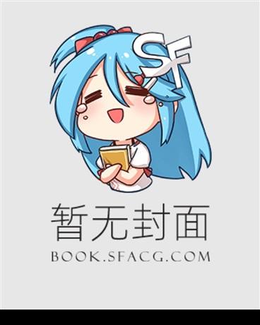 三个人也不是不可以漫画