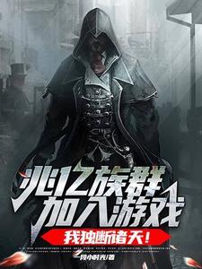 兆亿食品有限公司