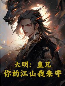 一年幽梦电影在线观看