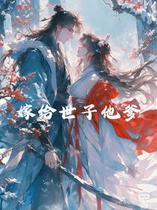宸宠绿药