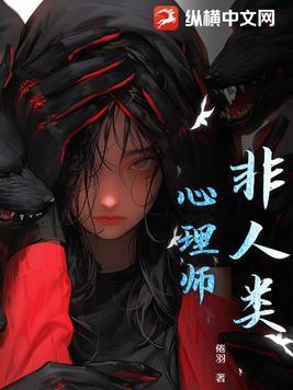 非人类中心主义有哪些