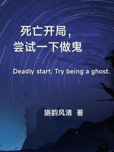 雷灵是什么