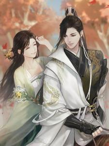 团宠小萌妃王爷相公大太凶猛