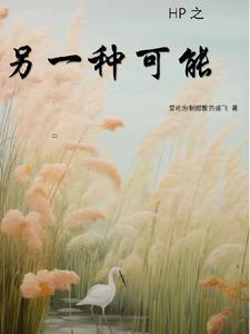 另一种可能gl百度
