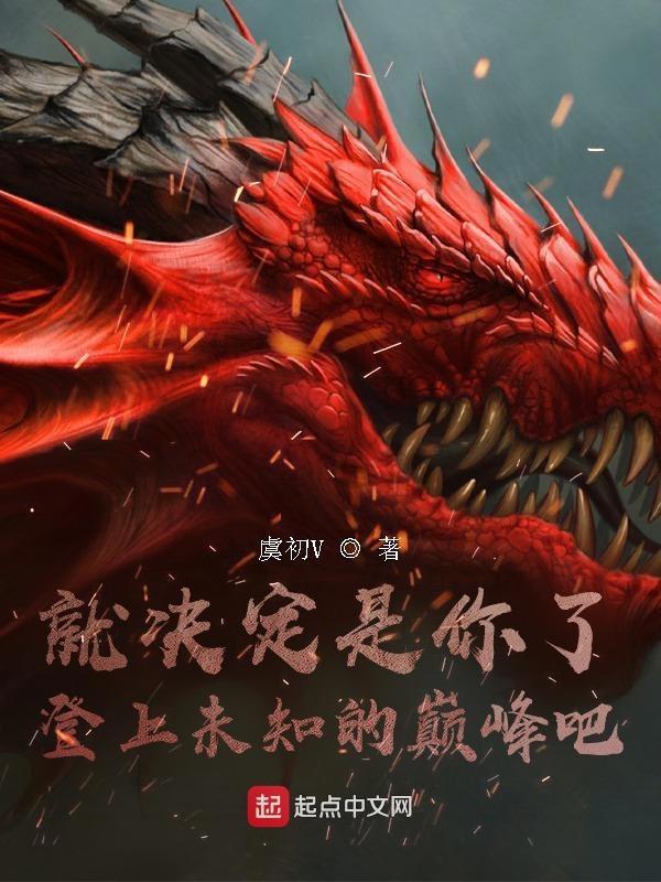 宝可梦:辉耀