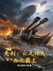 抗战:每天签到一个大礼包