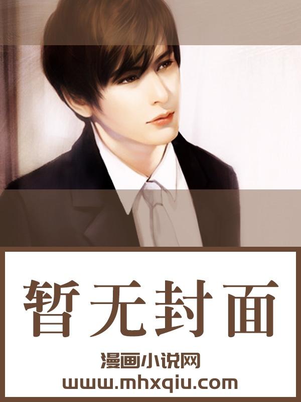 与卿共眠是什么意思