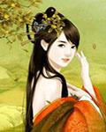 娶妻就变强,老婆怎么都成仙帝了
