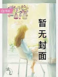 铁血狼王