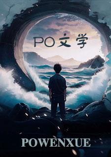 在云端（纯百）