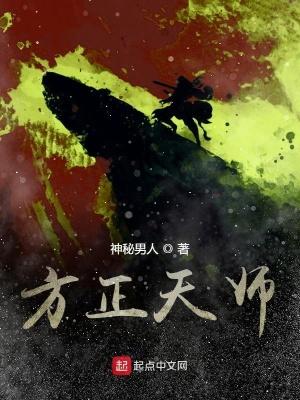 长生:我在教坊司千秋万载